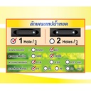 เทป-น้ำหยด-คลิป-1รู(ช้างพ่นน้ำ) 0.18mm 10cm 1000y [3EA/มัด]