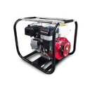 ปั๊มน้ำติดเครื่องยนต์(6.5 HP)(2")(ฮิโรชิ) [EA]