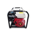 ปั๊มน้ำติดเครื่องยนต์(6.5 HP)(3")(ฮิโรชิ) [EA]